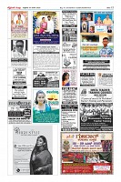 Page-12