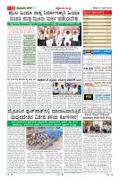 MM-21-6-page-011
