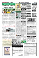 Page-12