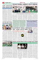 Page-003