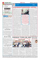 Page-004