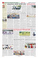 Page-007