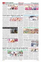 Page-008