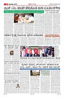 MM-25-6-page-009