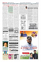 MM-25-6-page-012