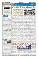 Page-4