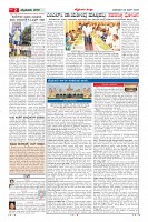 Page-2