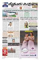 Page-3