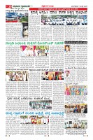 Page-10
