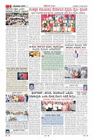 MM-2-7-page-005