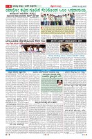 MM-2-7-page-006