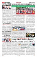 MM-2-7-page-009