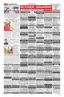 Page-9