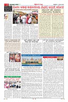 MM-4-1-page-002