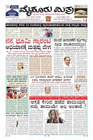 MM-4-1-page-003