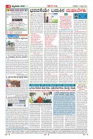 MM-4-1-page-004