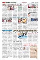 MM-4-1-page-006