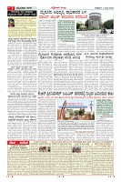 MM-4-1-page-007
