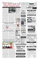 MM-4-1-page-012