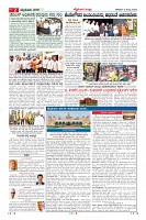 MM-5-1-page-002