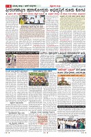 MM-5-1-page-006
