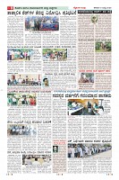 MM-5-1-page-008