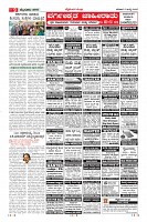 MM-5-1-page-009