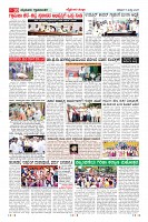 MM-5-1-page-010
