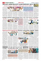 Page-10