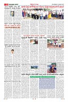 Page-9
