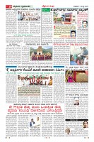 Page-10