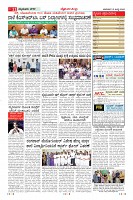 MM-13-1 (12 files merged) (9)-page-011