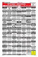 MM-Aug-2-1-page-009