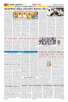 MM-6-8-page-010