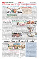 MM-7-1_merged-page-010