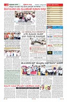 MM-7-1_merged-page-011