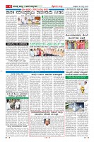 MM-8-1 (12 files merged) (8)-page-006