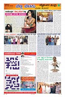 MM-8-1 (12 files merged) (8)-page-009