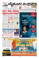MM-9-1 (12 files merged) (7)-page-001