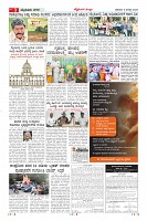 MM-9-1 (12 files merged) (7)-page-003