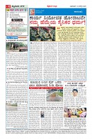 MM-10-1 -page-004