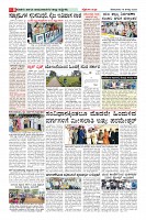 MM-18-1 (12 files merged) (7)-page-008