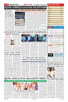 MM-19-1 (12 files merged) (7)-page-011