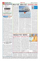 MM-30-1 (12 files merged) (6)-page-004