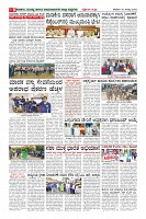MM-30-1 (12 files merged) (6)-page-008