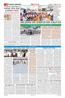 MM-10-9-page-010