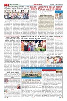 MM-11-1 (12 files merged) (7)-page-002