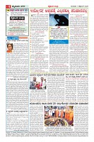 MM-11-1 (12 files merged) (7)-page-004