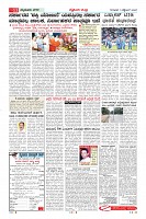 MM-11-1 (12 files merged) (7)-page-011