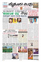 Page-1